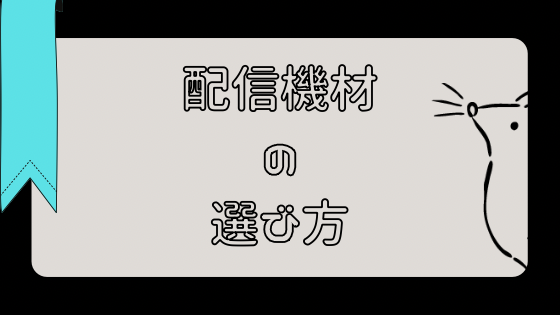 パンチ 顔文字一覧 なるの推しかつ