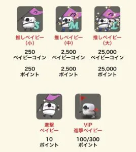 新品未使用　イチナナベイビートップライバーブランケット American Shetland Pony Congress begins tomorrow | The Horse Guide