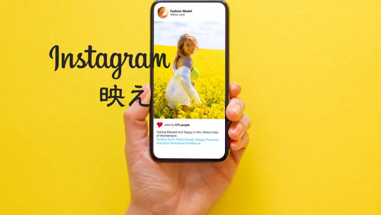 驚くΣ( ºωº )」顔文字一覧 - なるの推し活