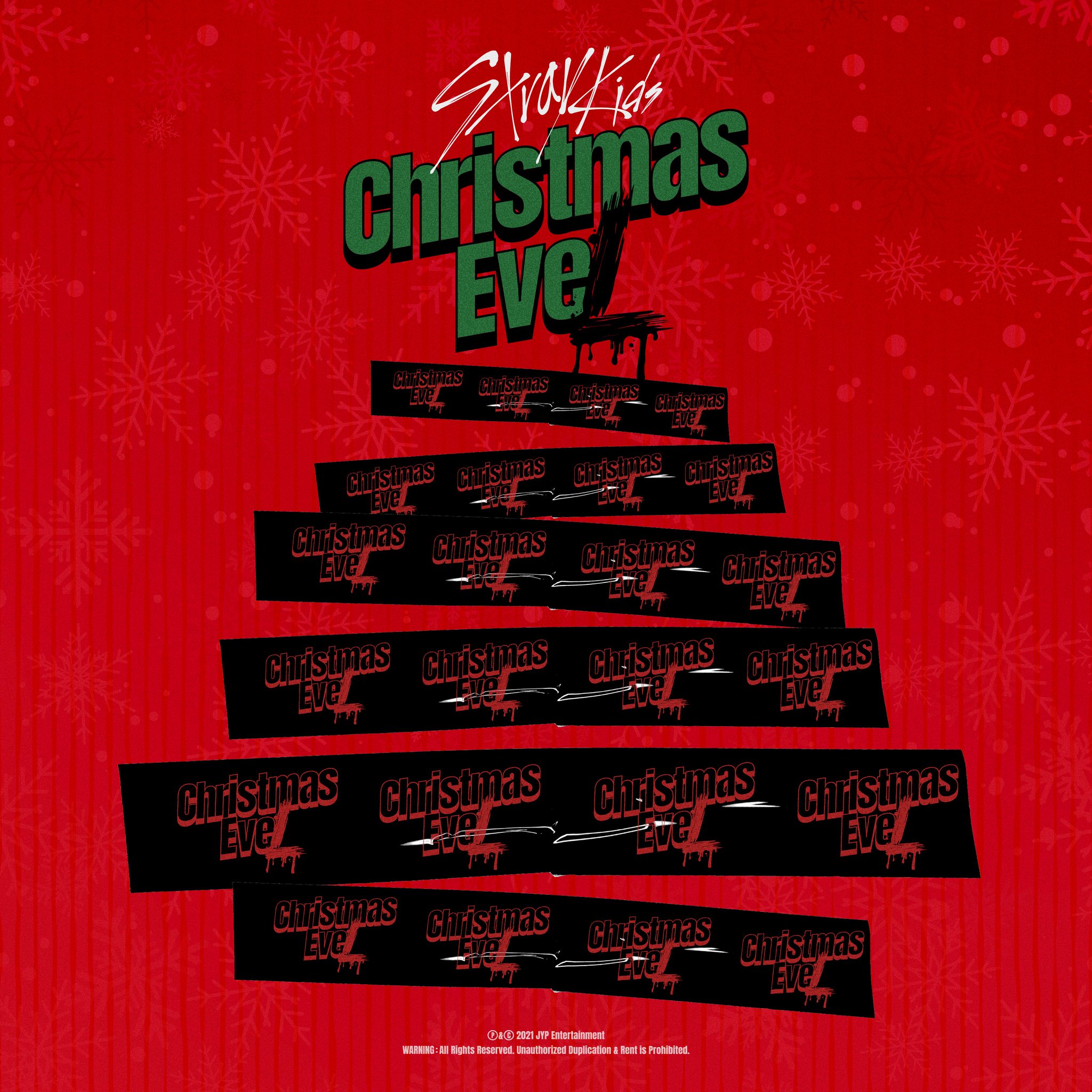 幸せなふたりに贈る結婚祝い straykids christmas evel subk